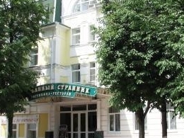 ����������� ��������