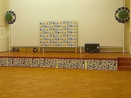 ��� ������