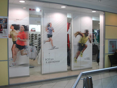 Sparta (�� ���������)