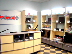 ���������� (�� ������)