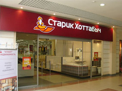 ������ ��������