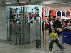 Sparta (�� �����������)