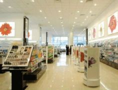 Ile de Beaute (�� ������)