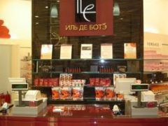 Ile de Beaute (�� ���������)