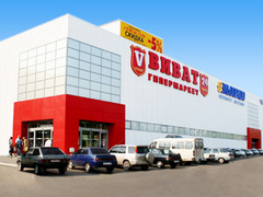 �����, �����������