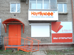 ���������� (�� ��������)