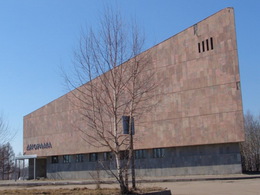 �����-������� � ����������