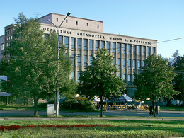 �������� ������� ���������� ��. �. ��������