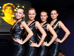 ���������� 44