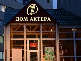 ��� ������