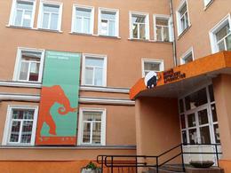 ����� �������� ����������