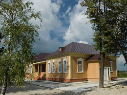 ��� ����������