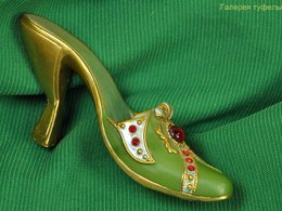 ������� ��������