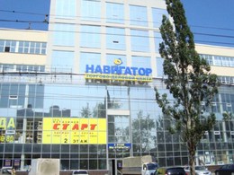 ��������� (���)