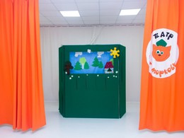 ��� ���������