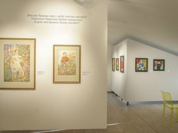 ����� ���������� �����