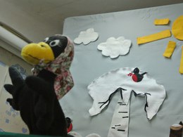 ������� (������&nbsp;&mdash; �������� ����)