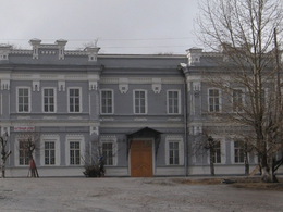 ����������� ��� ����������� �������������� ����� ��. �.�. �������