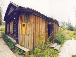 ������������ ����� ��. �. �. ���������