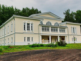 ��������� �������� ������������� �����