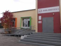 ���������� � 30