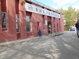 ���������� � 2 ��. �.�. ������