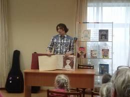 ������� ���������� � 6 ��. �. �. ������