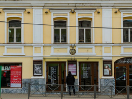 ������. ������� ����������