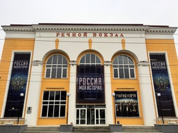 ������&nbsp;&mdash; ��� �������