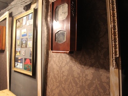 ��� �����