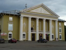 ��&nbsp;��. �.�. �������