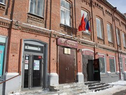 ��� �������