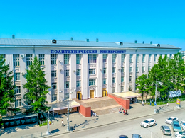 �������� ������������ ����������������� ��������������� �����������