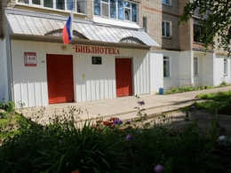 ���� �����