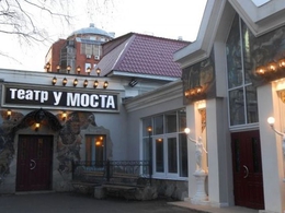 ����� &laquo;�&nbsp;�����&raquo;