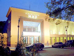 ��� (������)