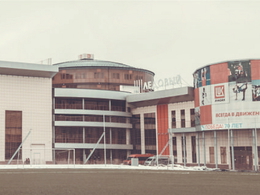 ���������� �������� ��. �.�.��������