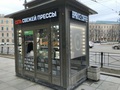 One Price Coffee