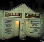 ���-����� "����������-10"