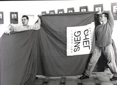 ���������� ���-������ "����"