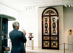 ������� ������������ ��������� �������