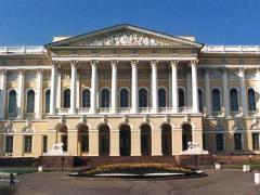 ������� �����