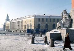 ������������� �����