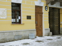 �����-�������� ������ ���������