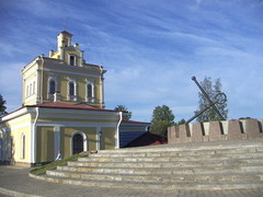 ������������ ������������-�������������� ����� �. ����������