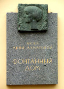 ����� ��������� � ��������� ����