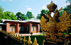 ����� ����� I