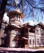 ��������, 13 � ������� ����� ������������� ����������