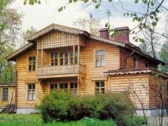 �����-������� �. �. ���������