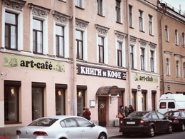 ���-���� ������ � ����